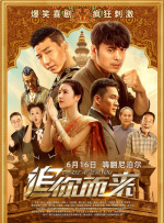 色综合91久久精品中文字幕